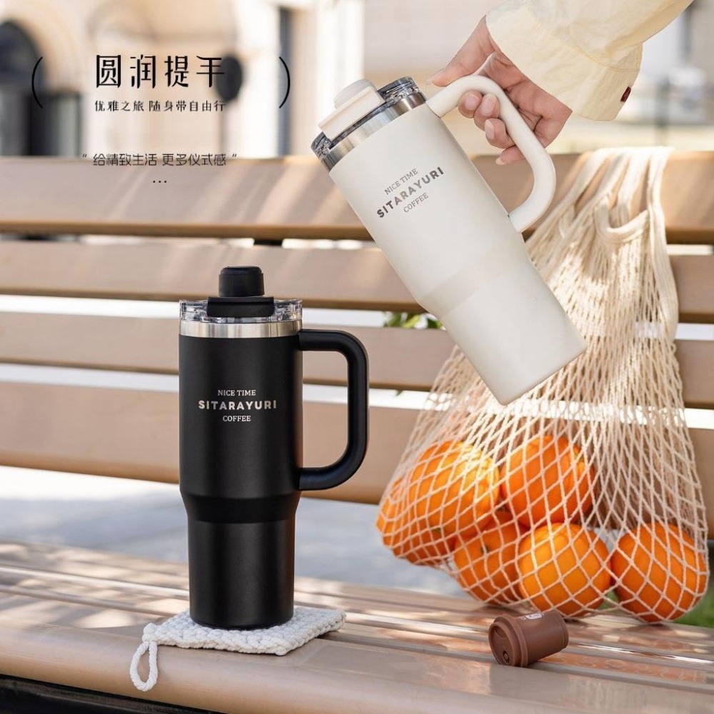 新品SITARAYURI三飲式磁吸保溫杯900ml 304不鏽鋼手柄冰霸杯 磁吸防塵吸管蓋大象杯 手把車載杯 環保咖啡杯-細節圖6