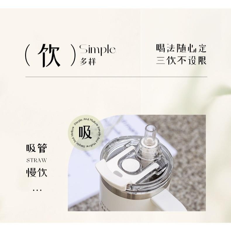 新品SITARAYURI三飲式磁吸保溫杯900ml 304不鏽鋼手柄冰霸杯 磁吸防塵吸管蓋大象杯 手把車載杯 環保咖啡杯-細節圖8