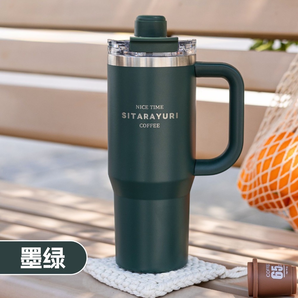 新品SITARAYURI三飲式磁吸保溫杯900ml 304不鏽鋼手柄冰霸杯 磁吸防塵吸管蓋大象杯 手把車載杯 環保咖啡杯-規格圖10