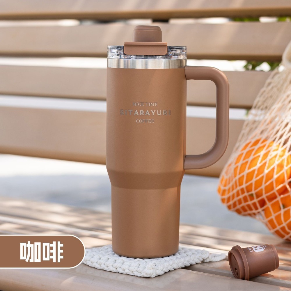 新品SITARAYURI三飲式磁吸保溫杯900ml 304不鏽鋼手柄冰霸杯 磁吸防塵吸管蓋大象杯 手把車載杯 環保咖啡杯-規格圖10