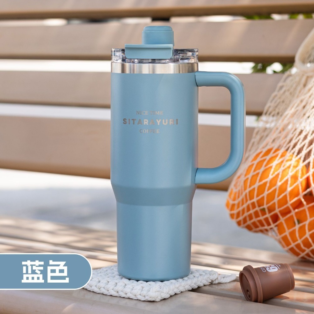 新品SITARAYURI三飲式磁吸保溫杯900ml 304不鏽鋼手柄冰霸杯 磁吸防塵吸管蓋大象杯 手把車載杯 環保咖啡杯-規格圖10