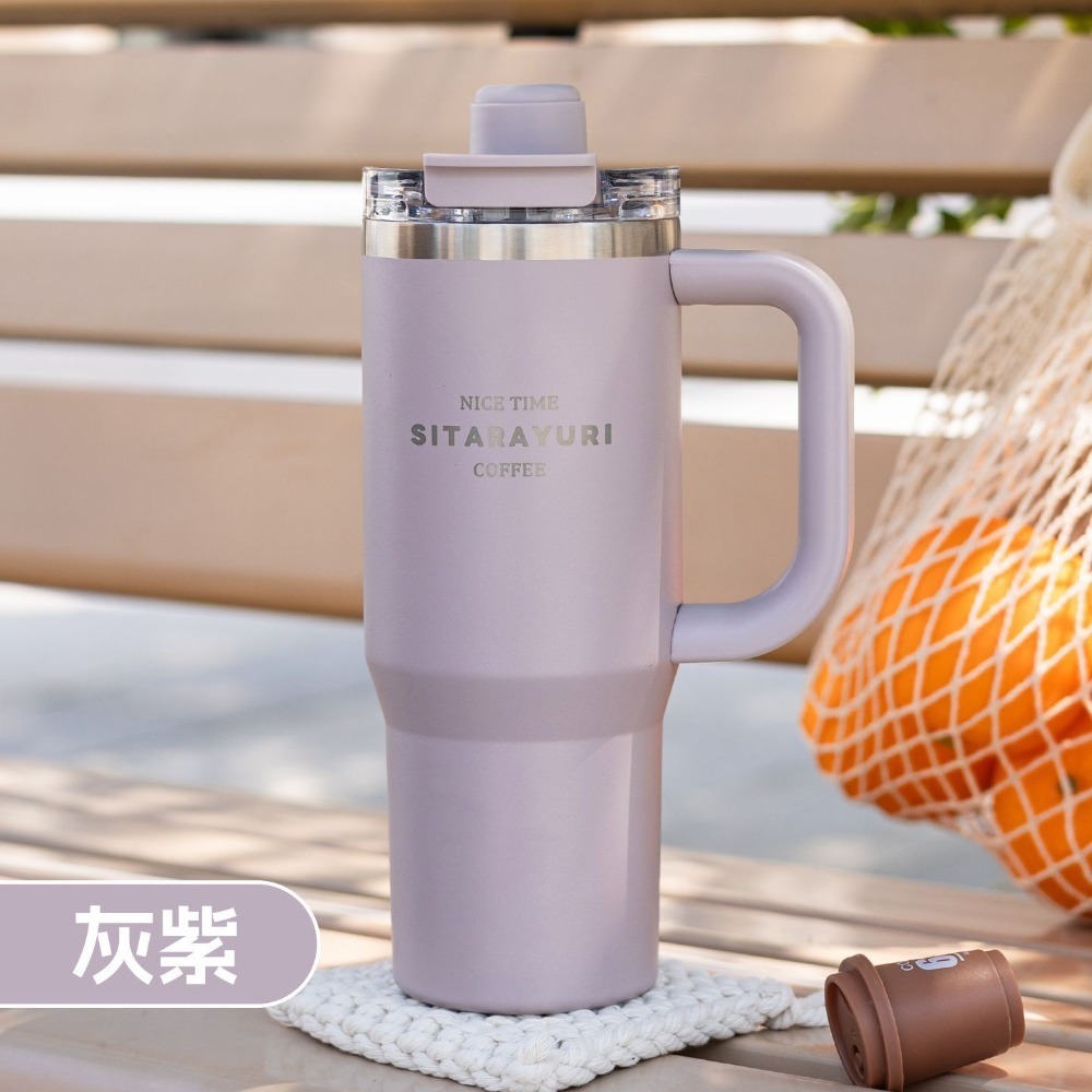 新品SITARAYURI三飲式磁吸保溫杯900ml 304不鏽鋼手柄冰霸杯 磁吸防塵吸管蓋大象杯 手把車載杯 環保咖啡杯-規格圖10