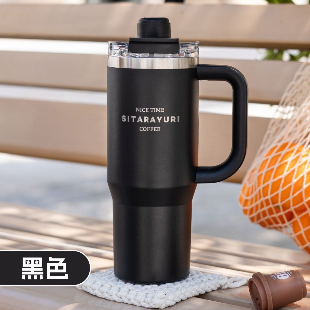 黑色 900ml(磁吸蓋三飲款)