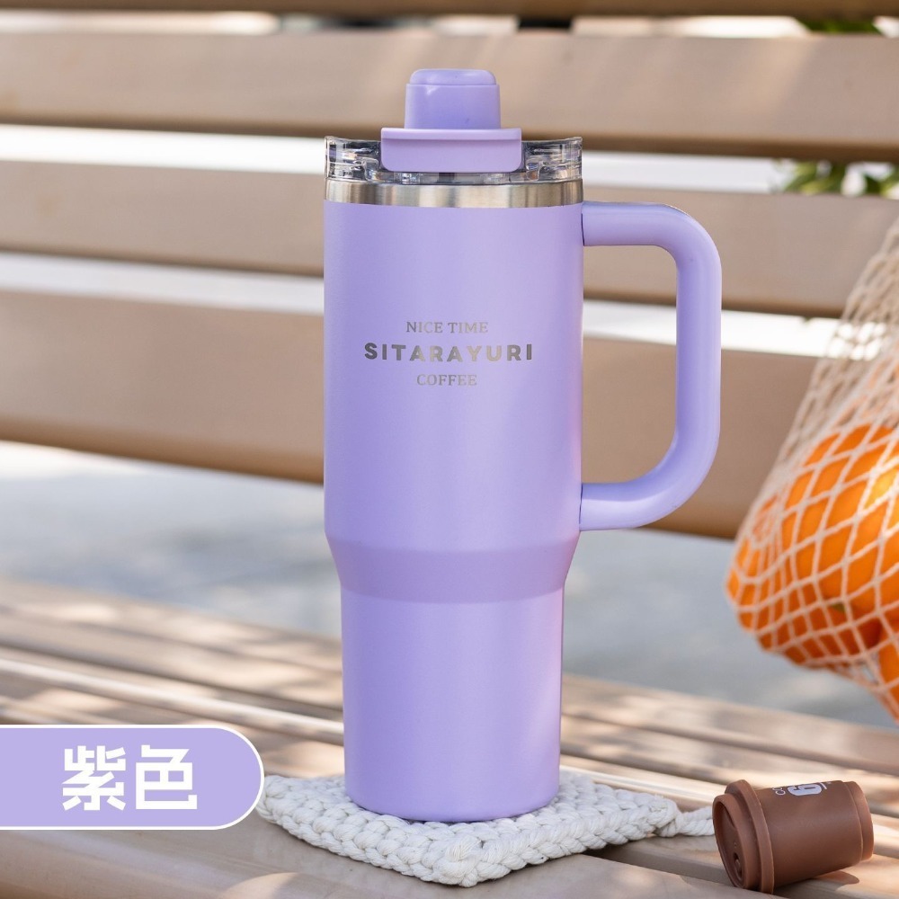 新品SITARAYURI三飲式磁吸保溫杯900ml 304不鏽鋼手柄冰霸杯 磁吸防塵吸管蓋大象杯 手把車載杯 環保咖啡杯-規格圖10