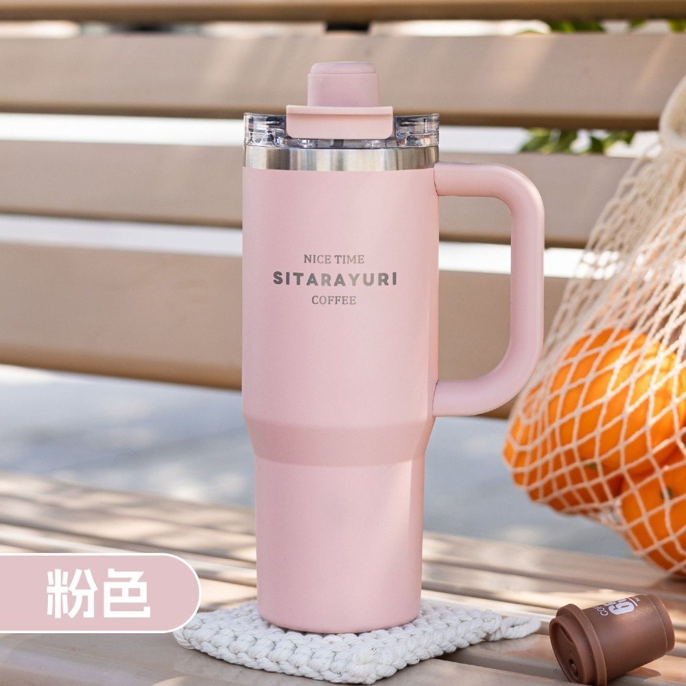 新品SITARAYURI三飲式磁吸保溫杯900ml 304不鏽鋼手柄冰霸杯 磁吸防塵吸管蓋大象杯 手把車載杯 環保咖啡杯-規格圖10