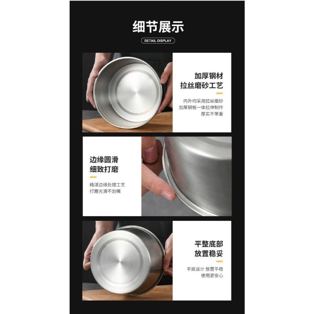 現貨速發 304不鏽鋼圓形保鮮盒 多功能食物儲物盒 卡扣密封蓋不鏽鋼餐盒便當盒 一體成型加厚不鏽鋼保鮮儲存盒 食物保鮮盒-細節圖8