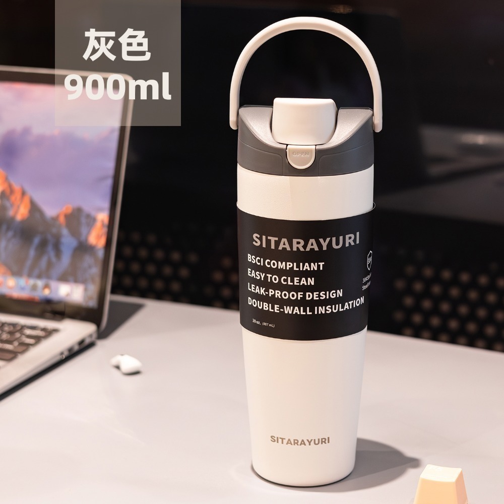 【限時購】SITARAYURI雙飲軟手提彈蓋運動水壺900ml 304不鏽鋼雙飲式杯蓋保溫杯 按壓彈蓋隨行車載環保咖啡杯-規格圖11