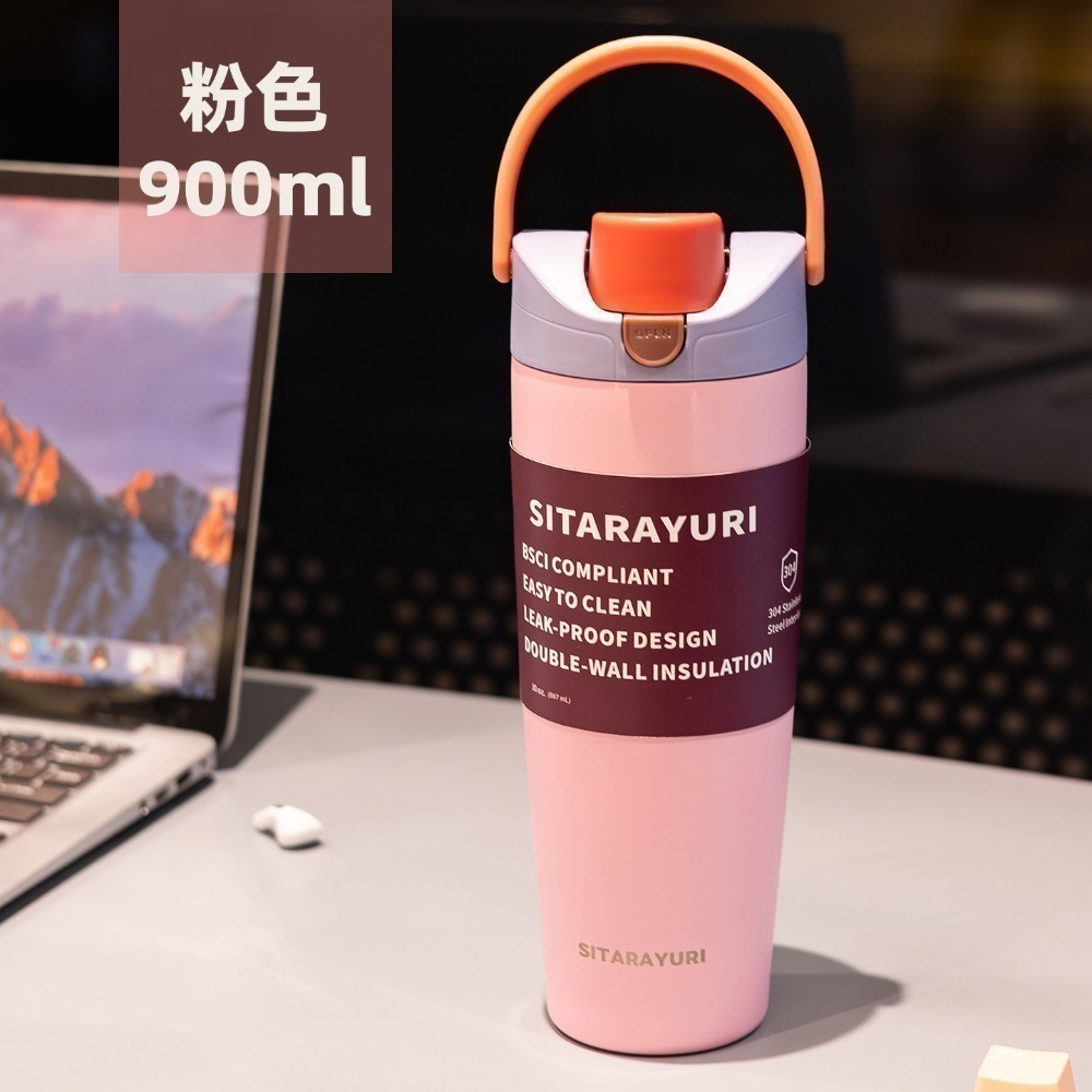 【限時購】SITARAYURI雙飲軟手提彈蓋運動水壺900ml 304不鏽鋼雙飲式杯蓋保溫杯 按壓彈蓋隨行車載環保咖啡杯-規格圖11