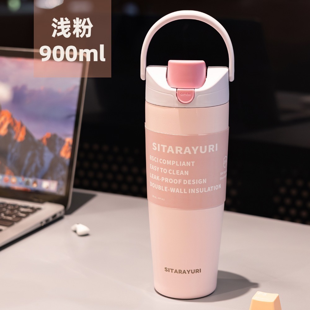 【限時購】SITARAYURI雙飲軟手提彈蓋運動水壺900ml 304不鏽鋼雙飲式杯蓋保溫杯 按壓彈蓋隨行車載環保咖啡杯-規格圖11