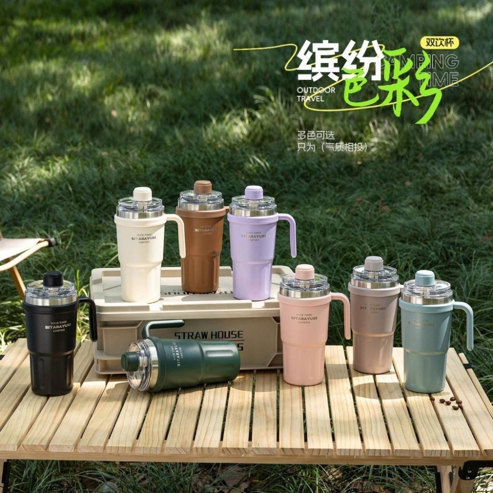 最新SITARAYURI雙飲式磁吸保溫杯 304不鏽鋼600ml手柄冰霸杯 磁吸防塵吸管蓋大象杯 手把車載杯 環保咖啡杯-細節圖2