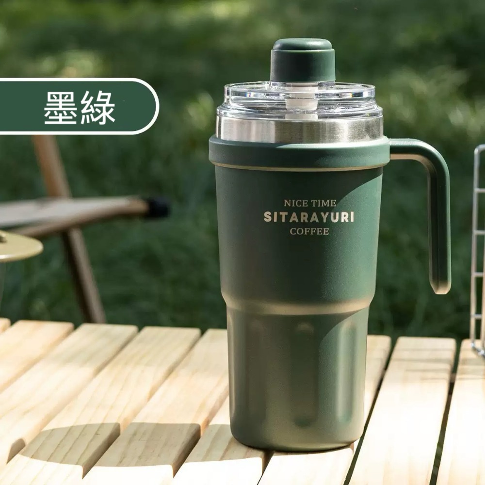 最新SITARAYURI雙飲式磁吸保溫杯 304不鏽鋼600ml手柄冰霸杯 磁吸防塵吸管蓋大象杯 手把車載杯 環保咖啡杯-規格圖10