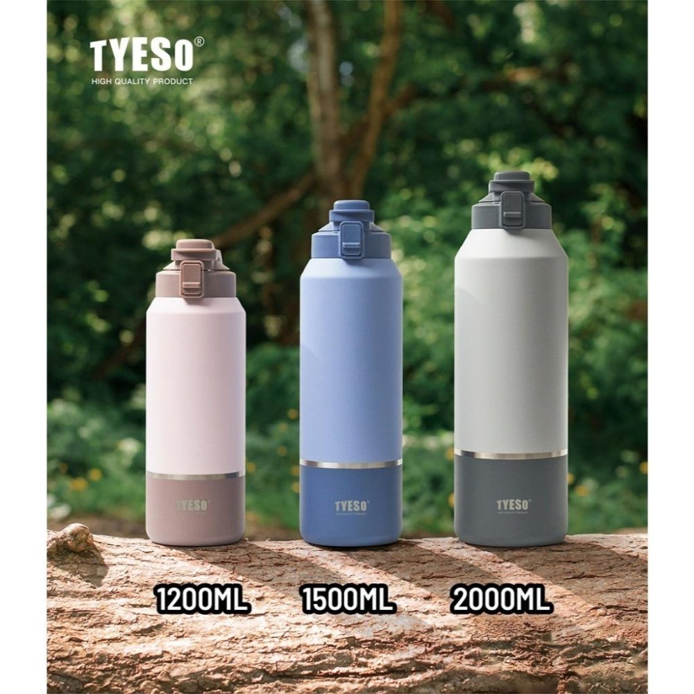 TYESO保溫杯 304不鏽鋼運動水壺 1200ml/1500ml/2000ml大容量保溫杯 環保車載咖啡杯 直身保溫杯-細節圖7