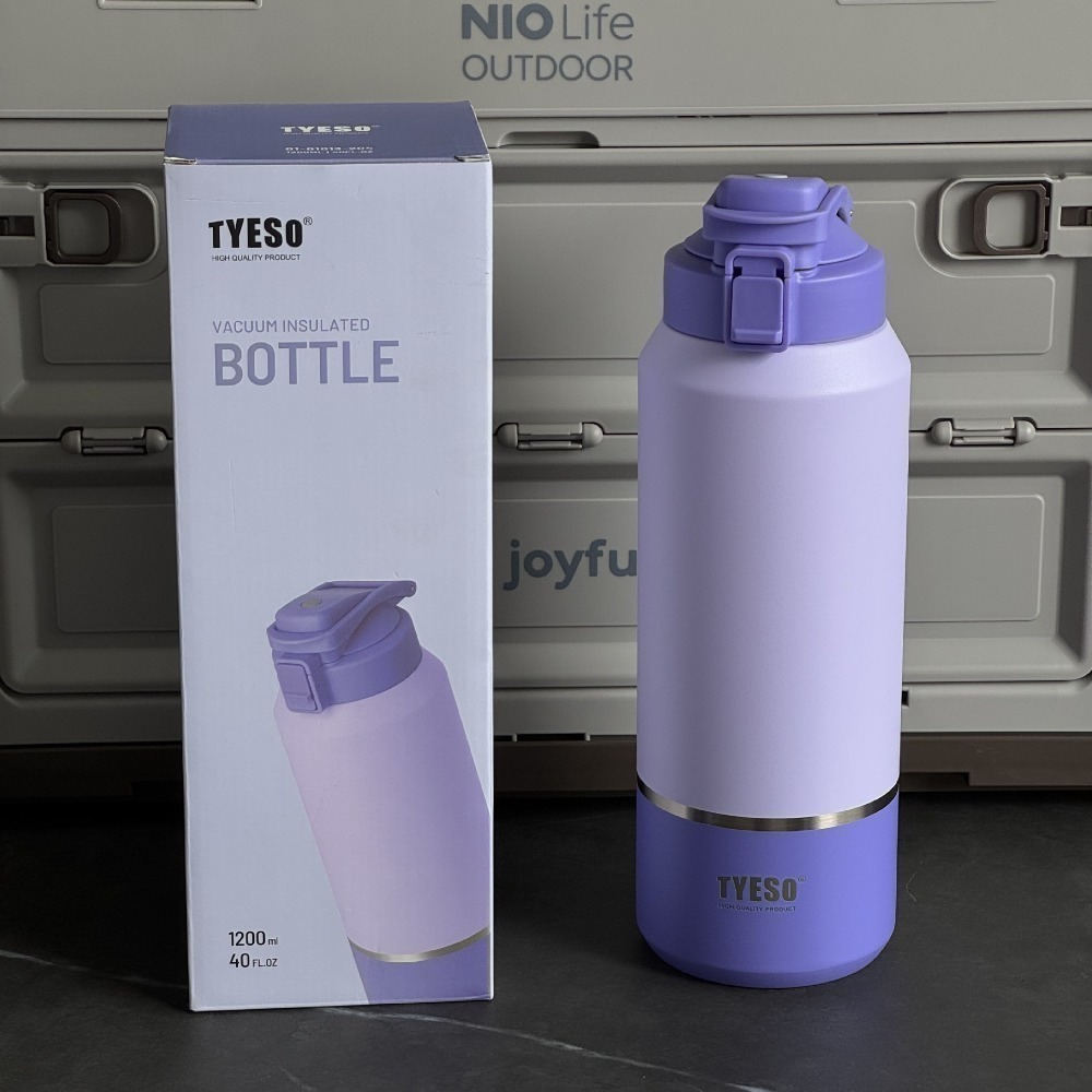 拼色紫 1200ml