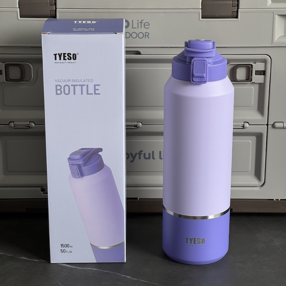 拼色紫 1500ml
