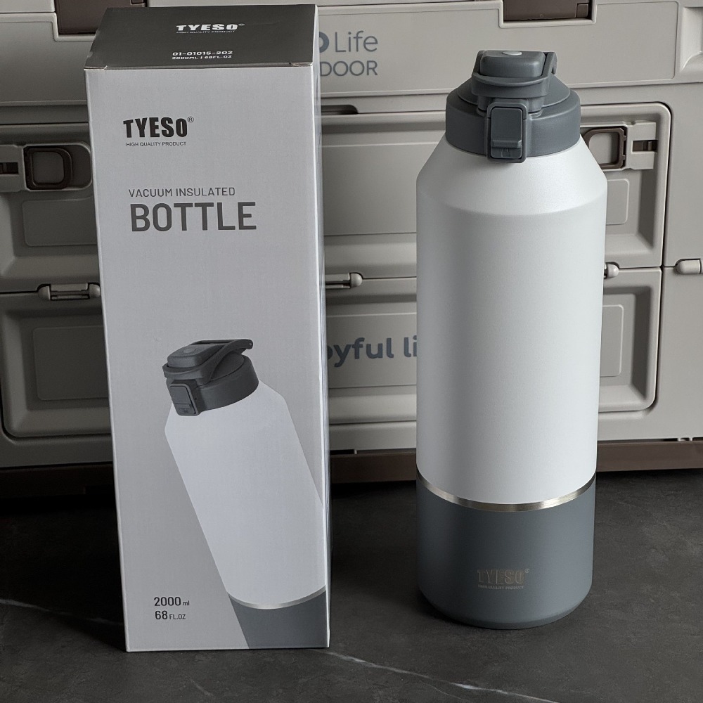 拼色灰 1200ml