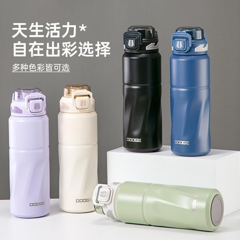 DODGE道奇能量雙飲保溫杯 820ml 316不鏽鋼運動水壺手提隨行杯 一鍵彈蓋環保不鏽鋼咖啡杯 雙飲杯蓋車載保溫水壺-細節圖5
