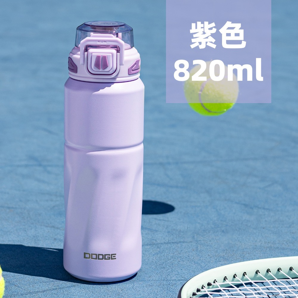 DODGE道奇能量雙飲保溫杯 820ml 316不鏽鋼運動水壺手提隨行杯 一鍵彈蓋環保不鏽鋼咖啡杯 雙飲杯蓋車載保溫水壺-規格圖10