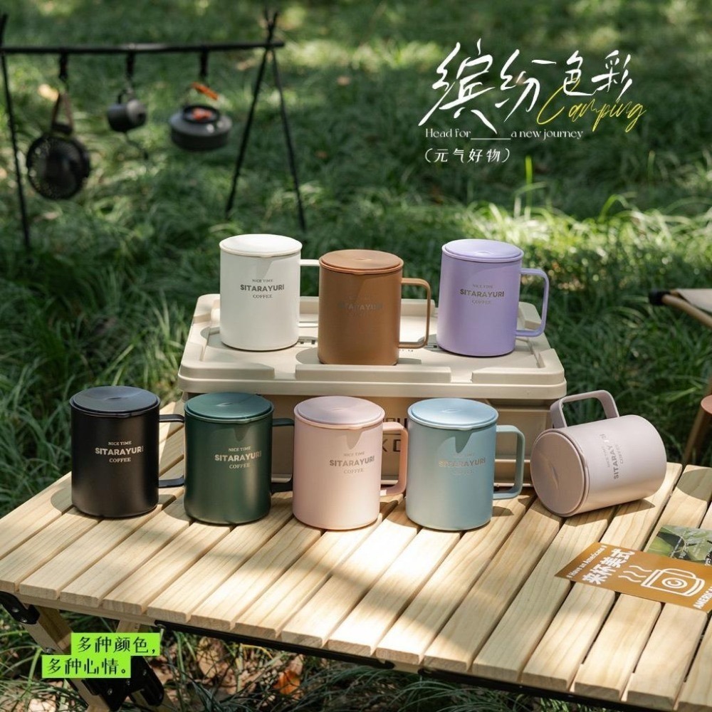 SITARAYURI極簡保溫馬克杯400ml 304不鏽鋼滑蓋手柄咖啡杯 辦公彩色不鏽鋼茶杯 露營保溫杯 保溫手把馬克杯-細節圖2
