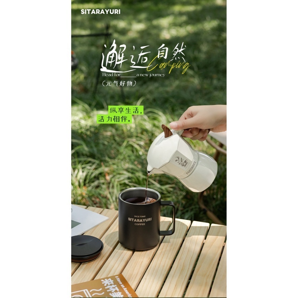 SITARAYURI極簡保溫馬克杯400ml 304不鏽鋼滑蓋手柄咖啡杯 辦公彩色不鏽鋼茶杯 露營保溫杯 保溫手把馬克杯-細節圖5