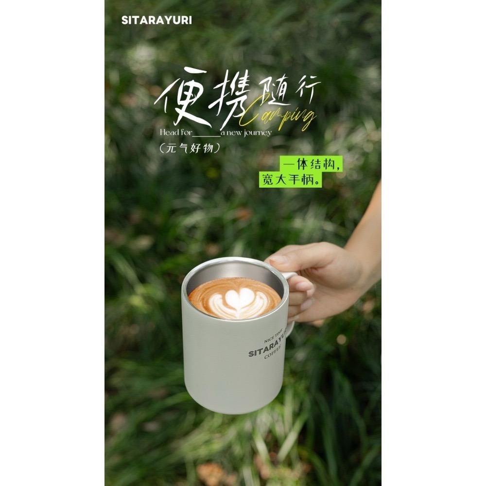 SITARAYURI極簡保溫馬克杯400ml 304不鏽鋼滑蓋手柄咖啡杯 辦公彩色不鏽鋼茶杯 露營保溫杯 保溫手把馬克杯-細節圖6