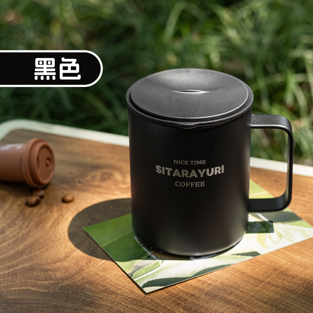 SITARAYURI極簡保溫馬克杯400ml 304不鏽鋼滑蓋手柄咖啡杯 辦公彩色不鏽鋼茶杯 露營保溫杯 保溫手把馬克杯-規格圖11