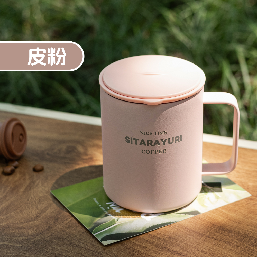 SITARAYURI極簡保溫馬克杯400ml 304不鏽鋼滑蓋手柄咖啡杯 辦公彩色不鏽鋼茶杯 露營保溫杯 保溫手把馬克杯-規格圖11