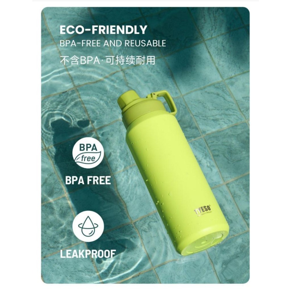 TYESO保溫杯 304不鏽鋼750ml/900ml/1200ml/1500ml大容量磨砂運動保溫杯 防漏附提手運動水壺-細節圖9