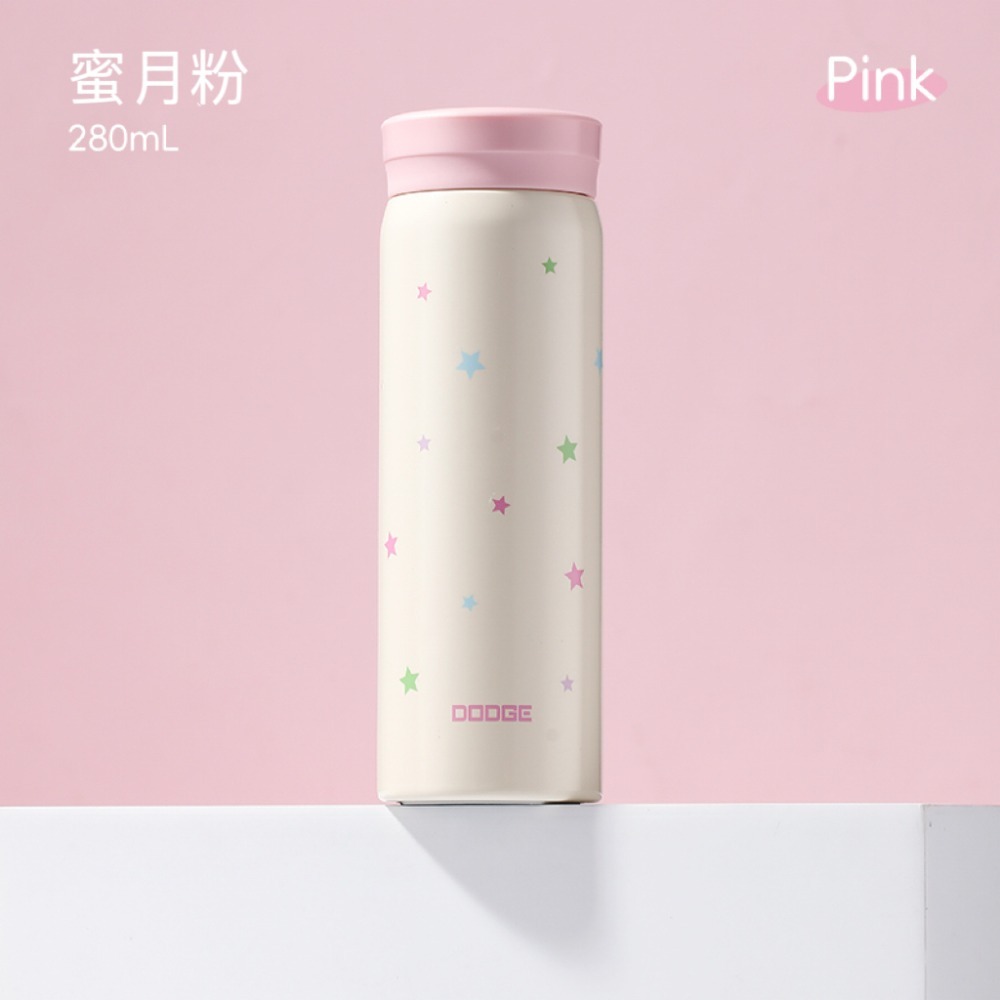 DODGE道奇小清新mini保溫杯 200ml/280ml 316不鏽鋼咖啡杯 輕輕巧隨行杯口袋杯 環保防漏車載咖啡杯-規格圖9