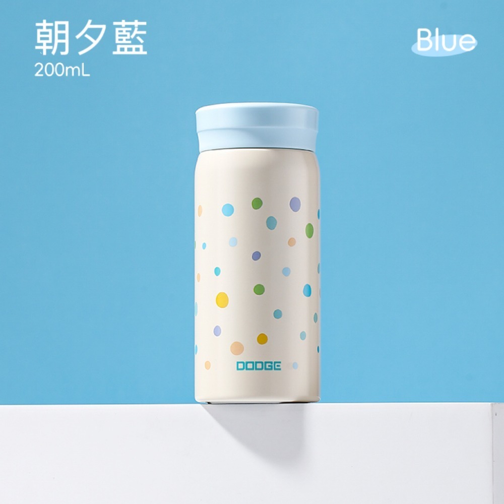 DODGE道奇小清新mini保溫杯 200ml/280ml 316不鏽鋼咖啡杯 輕輕巧隨行杯口袋杯 環保防漏車載咖啡杯-規格圖9