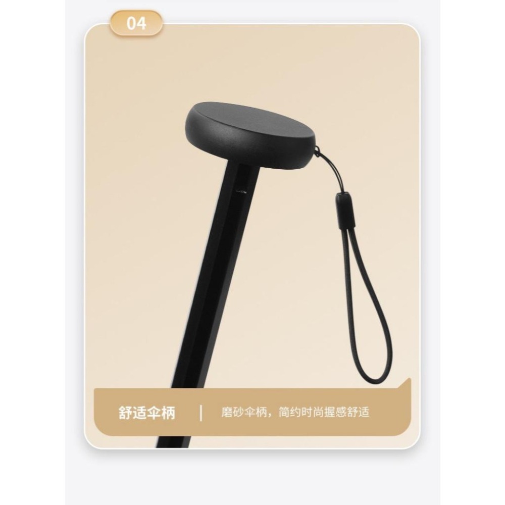 日式超輕晴雨傘 三折小清新碎花傘130G碎花超輕鉛筆傘 防紫外線 防曬太陽傘 小巧便攜晴雨傘 高顏值-細節圖8