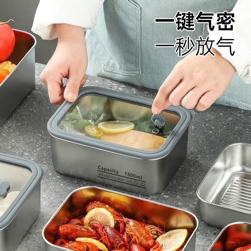 Capacity 304不鏽鋼保鮮盒 玻璃蓋微波便當盒 密封透明可視不鏽鋼餐盒 可加熱可速凍保鮮盒 可堆疊收納不鏽鋼保溫-細節圖2