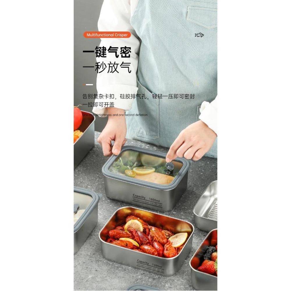Capacity 304不鏽鋼保鮮盒 玻璃蓋微波便當盒 密封透明可視不鏽鋼餐盒 可加熱可速凍保鮮盒 可堆疊收納不鏽鋼保溫-細節圖6