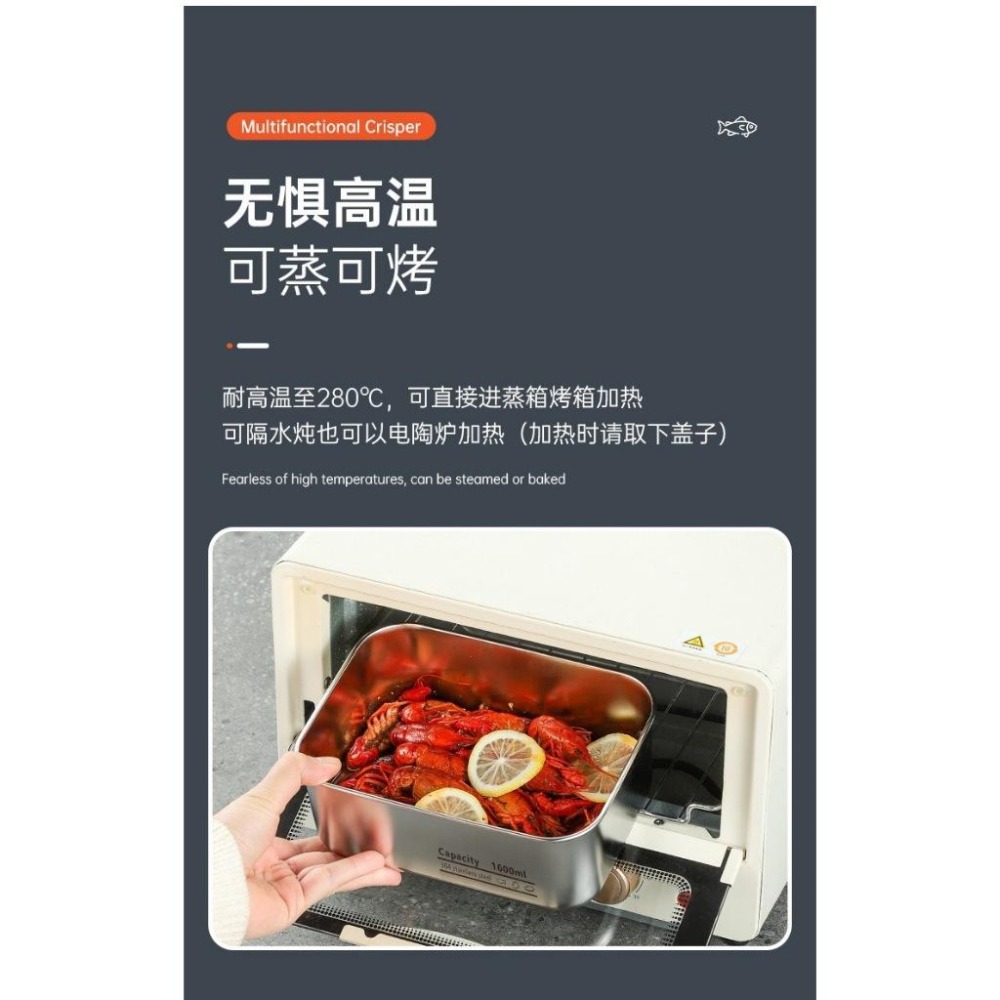 Capacity 304不鏽鋼保鮮盒 玻璃蓋微波便當盒 密封透明可視不鏽鋼餐盒 可加熱可速凍保鮮盒 可堆疊收納不鏽鋼保溫-細節圖7