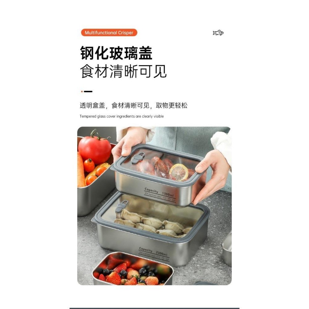Capacity 304不鏽鋼保鮮盒 玻璃蓋微波便當盒 密封透明可視不鏽鋼餐盒 可加熱可速凍保鮮盒 可堆疊收納不鏽鋼保溫-細節圖8
