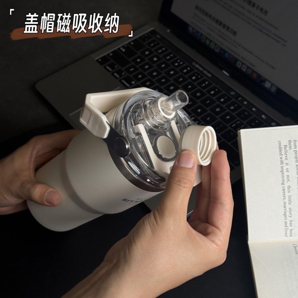 新款SITARAYURI三飲磁吸保溫杯 304不鏽鋼600m/900ml冰霸杯 手提吸管防塵蓋大象杯手提冰霸杯環保咖啡杯-細節圖5