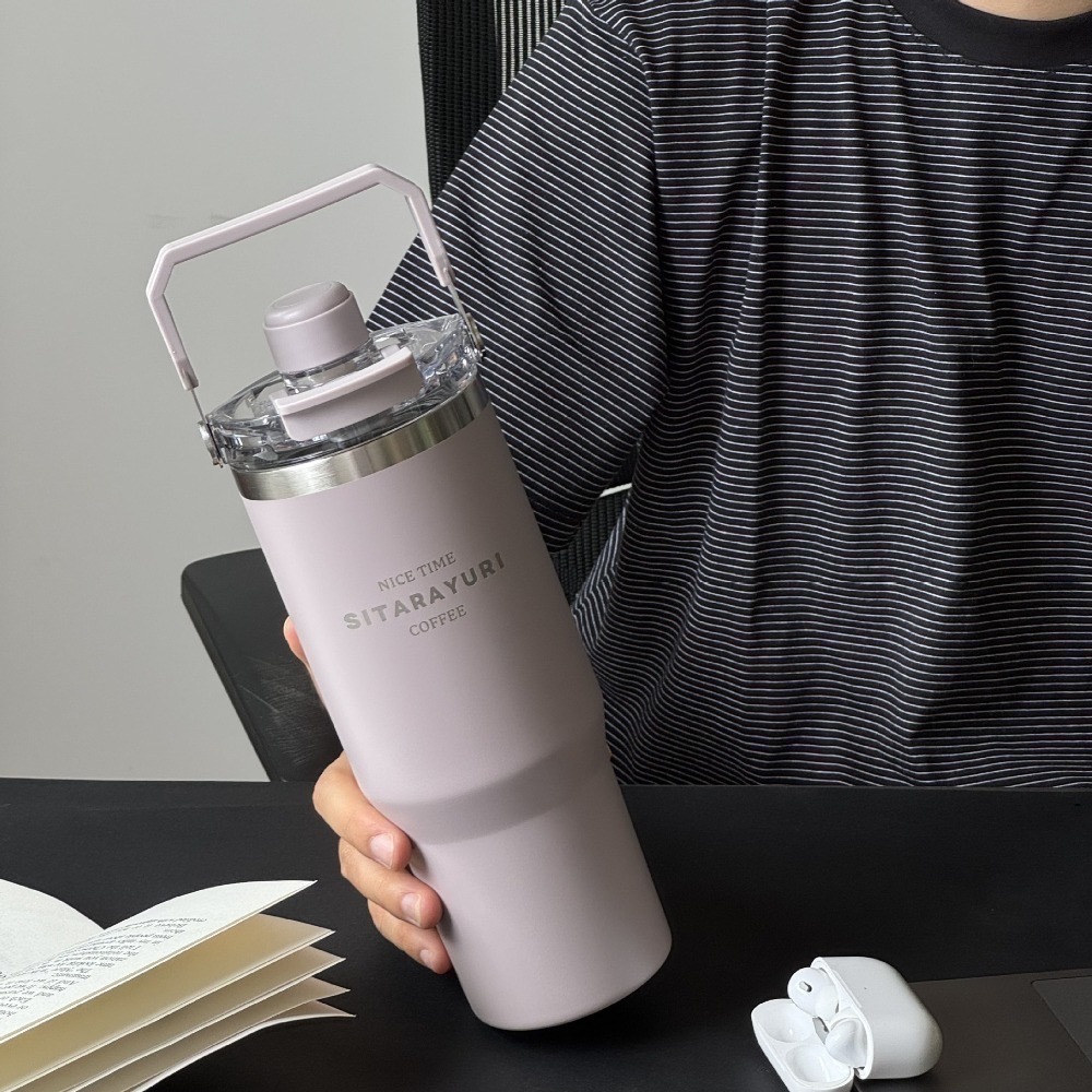 灰紫 900ml(磁吸蓋三飲款)