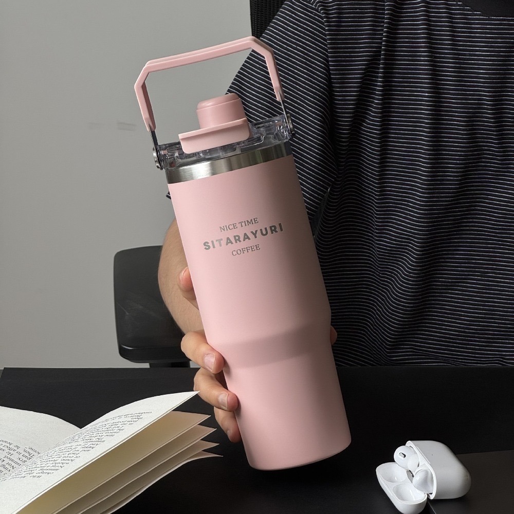 粉色 900ml(磁吸蓋三飲款)