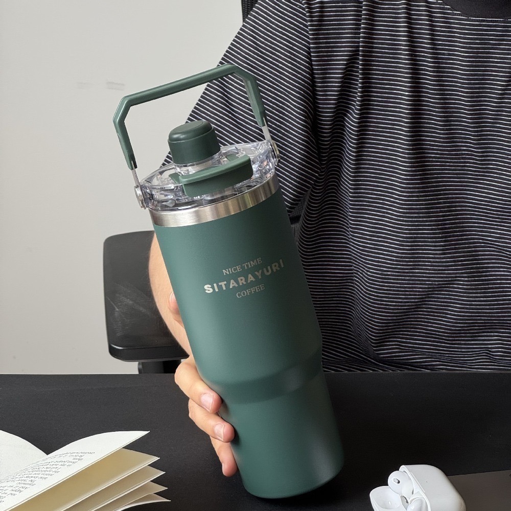 綠色 900ml(磁吸蓋三飲款)