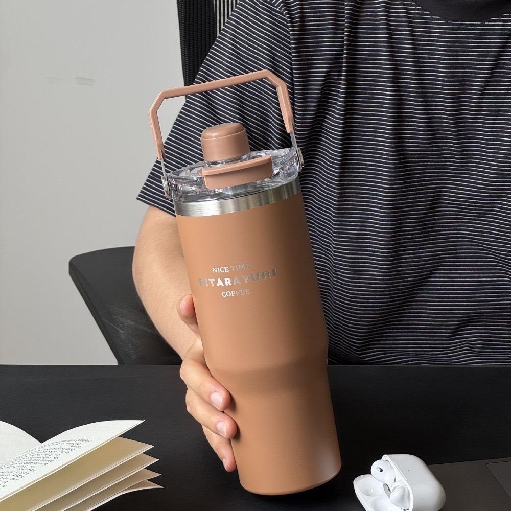 咖色 900ml(磁吸蓋三飲款)