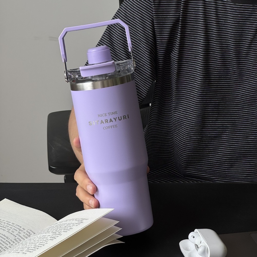 紫色 900ml(磁吸蓋三飲款)