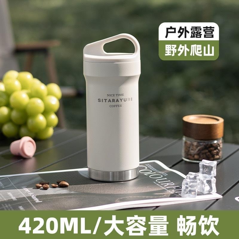 SITARAYURI運動保溫杯420ml 304不鏽鋼保溫保冷咖啡杯 旋轉杯蓋手提保溫水壺 環保隨行咖啡杯 不鏽鋼車載杯-細節圖3