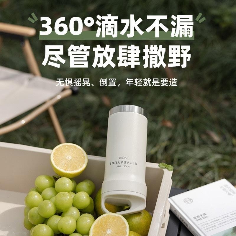 SITARAYURI運動保溫杯420ml 304不鏽鋼保溫保冷咖啡杯 旋轉杯蓋手提保溫水壺 環保隨行咖啡杯 不鏽鋼車載杯-細節圖5