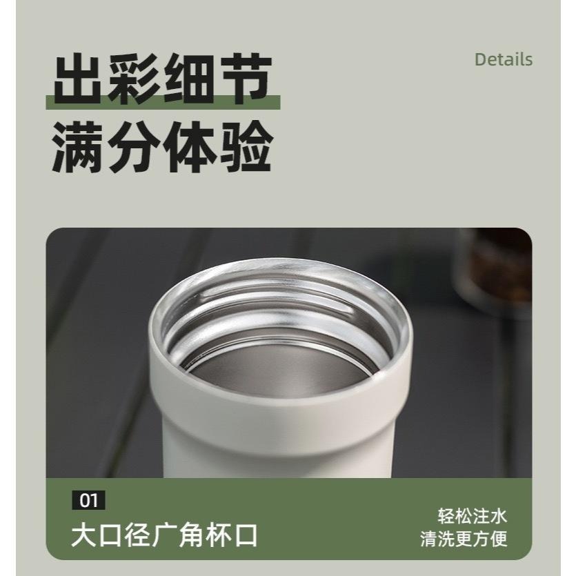 SITARAYURI運動保溫杯420ml 304不鏽鋼保溫保冷咖啡杯 旋轉杯蓋手提保溫水壺 環保隨行咖啡杯 不鏽鋼車載杯-細節圖7