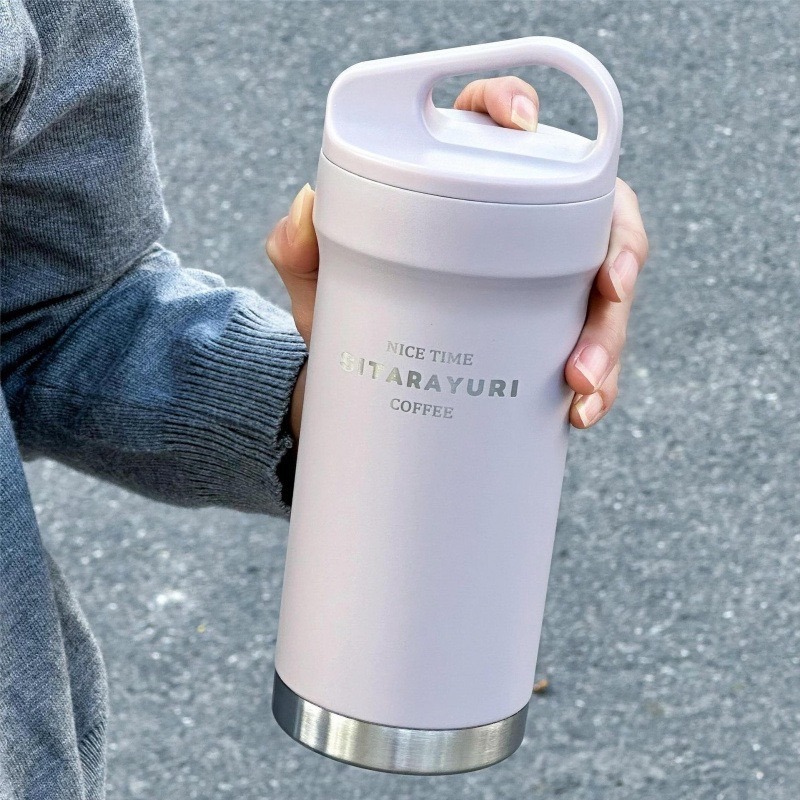 灰紫 420ml