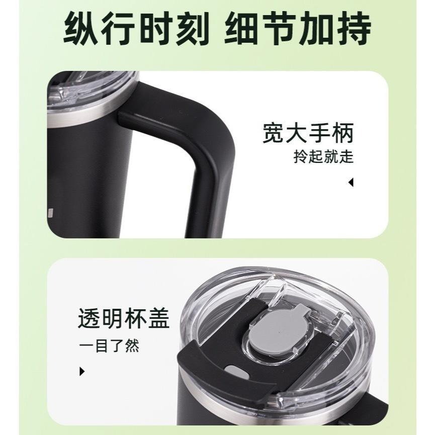 SITARAYURI雙飲保溫杯900ml 304不鏽鋼手柄冰霸杯 雙飲防塵蓋吸管咖啡杯 防漏手把冰霸杯 保溫環保車載杯-細節圖5