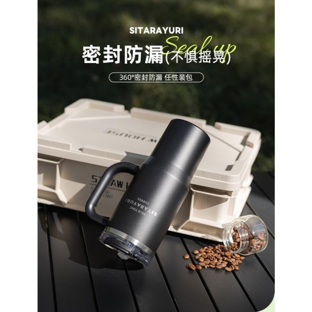 SITARAYURI雙飲保溫杯900ml 304不鏽鋼手柄冰霸杯 雙飲防塵蓋吸管咖啡杯 防漏手把冰霸杯 保溫環保車載杯-細節圖7