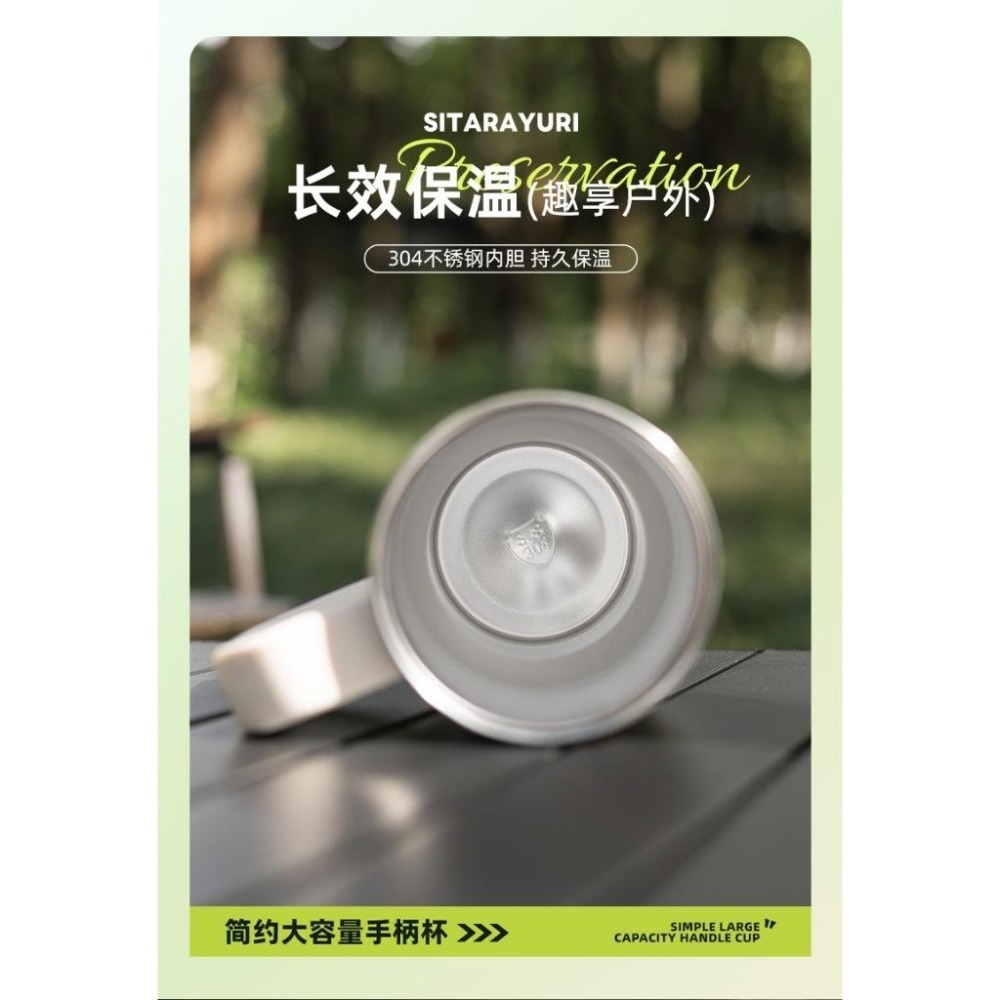 SITARAYURI雙飲保溫杯900ml 304不鏽鋼手柄冰霸杯 雙飲防塵蓋吸管咖啡杯 防漏手把冰霸杯 保溫環保車載杯-細節圖8