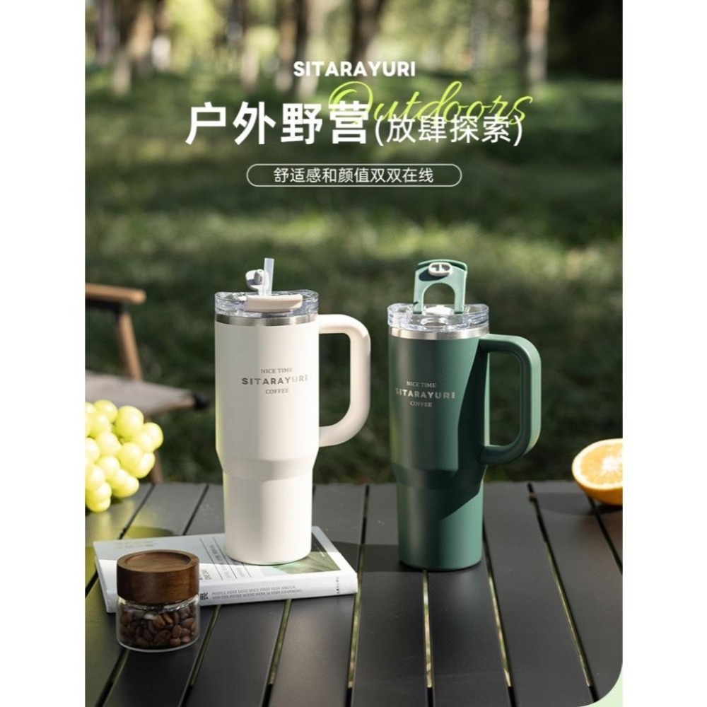 SITARAYURI雙飲保溫杯900ml 304不鏽鋼手柄冰霸杯 雙飲防塵蓋吸管咖啡杯 防漏手把冰霸杯 保溫環保車載杯-細節圖9