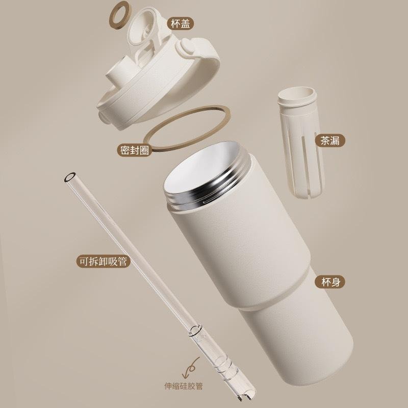 新款 735ml陶瓷塗層內膽一杯三飲保溫杯 手提吸管陶瓷冰霸杯 車載吸管咖啡杯 戶外運動不鏽鋼運動水壺 大容量隨行咖啡杯-細節圖3