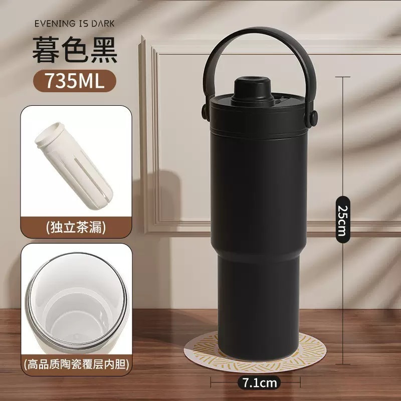 新款 735ml陶瓷塗層內膽一杯三飲保溫杯 手提吸管陶瓷冰霸杯 車載吸管咖啡杯 戶外運動不鏽鋼運動水壺 大容量隨行咖啡杯-規格圖9